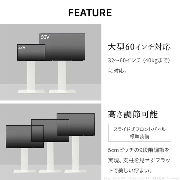 �ƥ���� WALL����ƥꥢ�ƥ�ӥ������V2 �ϥ������� 32��60v�б� �ɴ󤻥ƥ���� �ƥ�ӥܡ��� �ۥ磻�� EQUALS �������륺������̵��(�̳�ƻ�����졦Υ�����)��