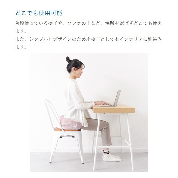 �߸ˤ��ꡡ�ޥå������� �ۡ���ɥޥå������㡼 ���륤�� ���ĥ�� �ޥå������� �°ػҷ� ���� ���� ��ư ��� �ԥ� MCR8522������̵��(�̳�ƻ�����졦Υ�����)��