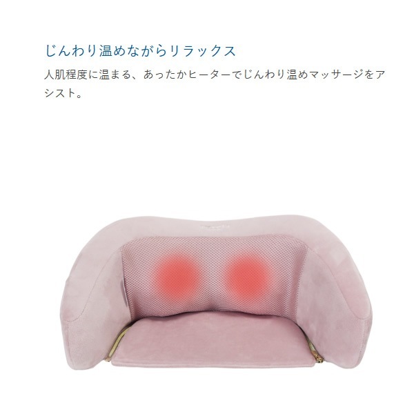 �߸ˤ��ꡡ�ޥå������� �ۡ���ɥޥå������㡼 ���륤�� ���ĥ�� �ޥå������� �°ػҷ� ���� ���� ��ư ��� �ԥ� MCR8522������̵��(�̳�ƻ�����졦Υ�����)��