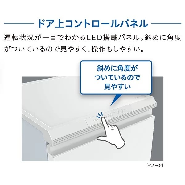 [ͽ�� ��1���ְʹ�]����� AQUA ������ �����Ф�������� 145L ���ࡦ��¢��������ڤ��ؤ��� ���ƥ�ۥ磻�� AQF-DFA15R-W�ڴ�����͹������̵����(Υ�����)��