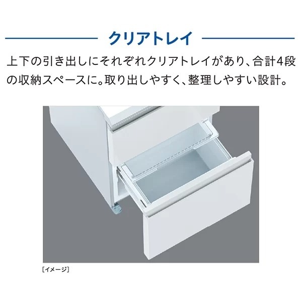 [ͽ�� ��1���ְʹ�]����� AQUA ������ �����Ф�������� 145L ���ࡦ��¢��������ڤ��ؤ��� ���ƥ�ۥ磻�� AQF-DFA15R-W�ڴ�����͹������̵����(Υ�����)��