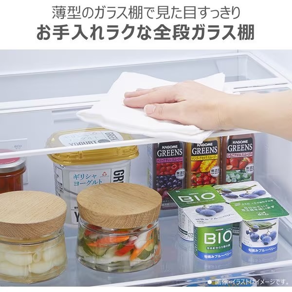 [ͽ 2-3ְʹ]¢ˡɸ TOSHIBA VEGETA  326L 3ɥ ޥåȥۥ磻 GR-W33SC-WU ڵԤ̵(¾ϰ/̳ƻ졦ΥбԲ)