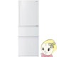 [ͽ 2-3ְʹ]¢ˡɸ TOSHIBA VEGETA  326L 3ɥ ޥåȥۥ磻 GR-W33SC-WU ڵԤ̵(¾ϰ/̳ƻ졦ΥбԲ)