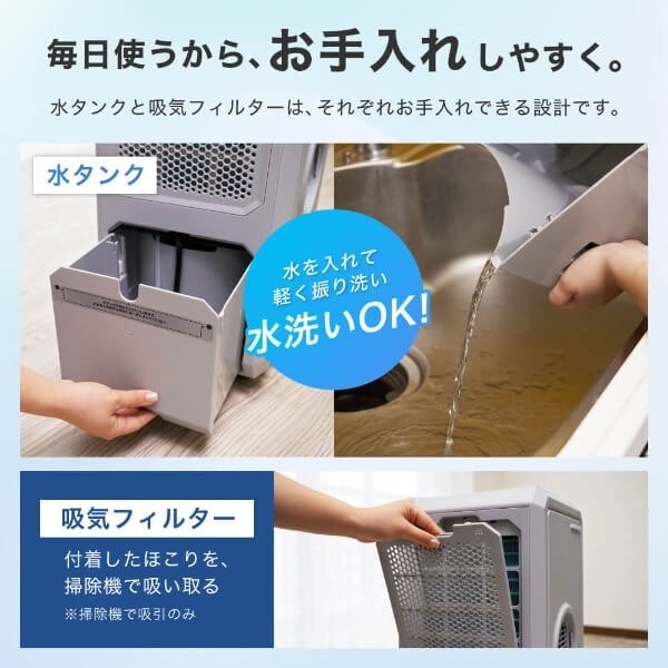 メーカー直送】 スポットエアコン グレー DL-SC2601-GY MAXZEN