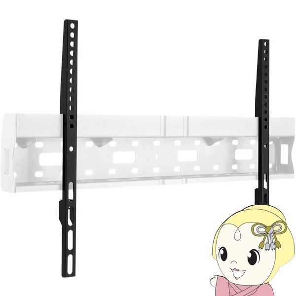 【ホワイト】TVセッター 壁掛け金具 37-65インチ対応 メーカー直送】テレビ 壁掛け 金具 TVセッター スリム RK200 Mサイズ