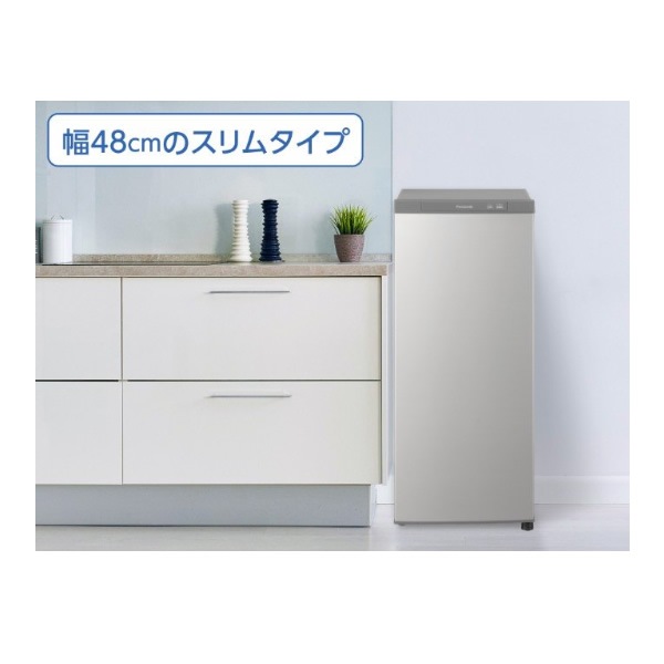 �߸˸¤ꡡ����� ���� ������ ����� �ѥʥ��˥å� NR-FZ120D-SS 121L �ե꡼���� ������ ���㥤�ˡ�����С� ��48cm�������̡�