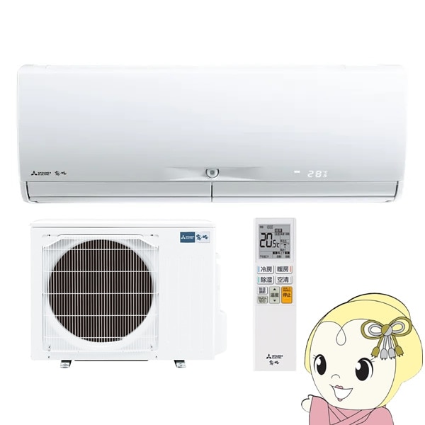 中古エアコン販売中です！｜三菱電機“霧ヶ峰”MSZ-GE2216-W(6畳