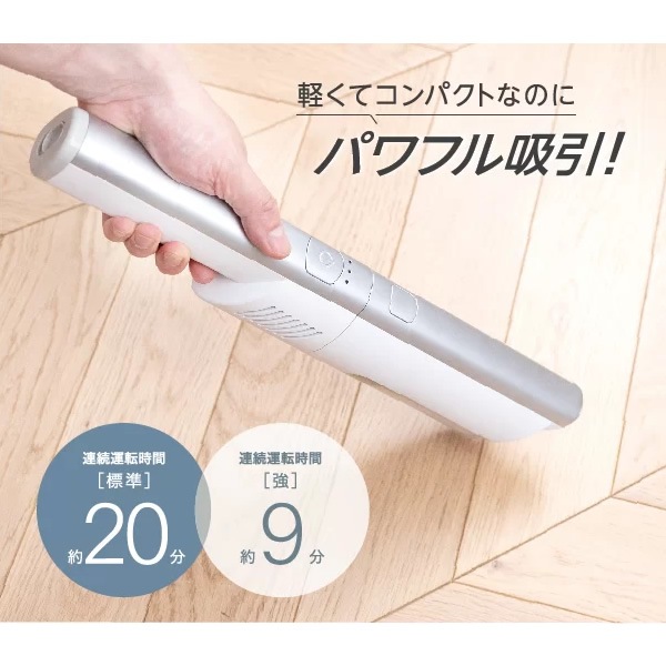 [ͽ�� ��1���ְʹ�]�ݽ��� AQUA ������ �����ɥ쥹�ϥ�ǥ����꡼�ʡ� �ۥ磻�� HANDY DUO AQC-HD1A-W�������̡�