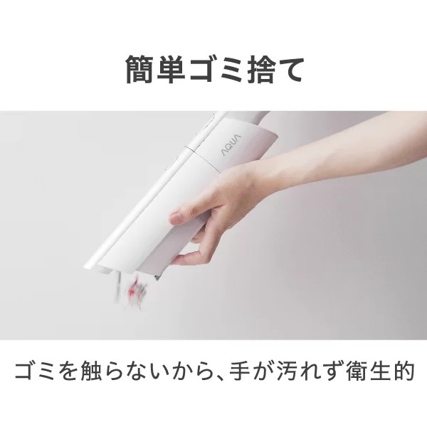 [ͽ�� ��1���ְʹ�]�ݽ��� AQUA ������ �����ɥ쥹�ϥ�ǥ����꡼�ʡ� �ۥ磻�� HANDY DUO AQC-HD1A-W�������̡�