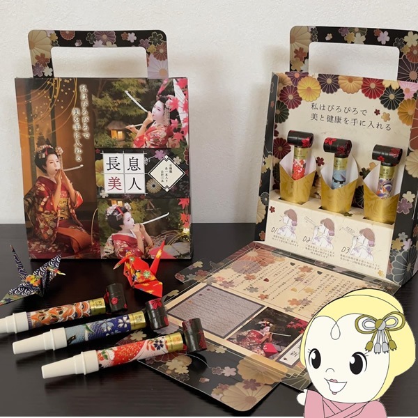 絶版】稾いずみ お櫃 シャリ桶 寿司 【公式通販】