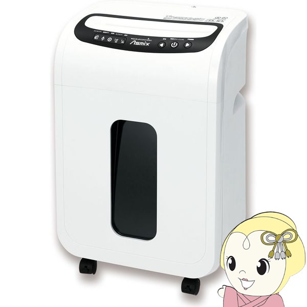 アスカ Asmix マイクロカットシュレッダー S66M【送料無料(北海道