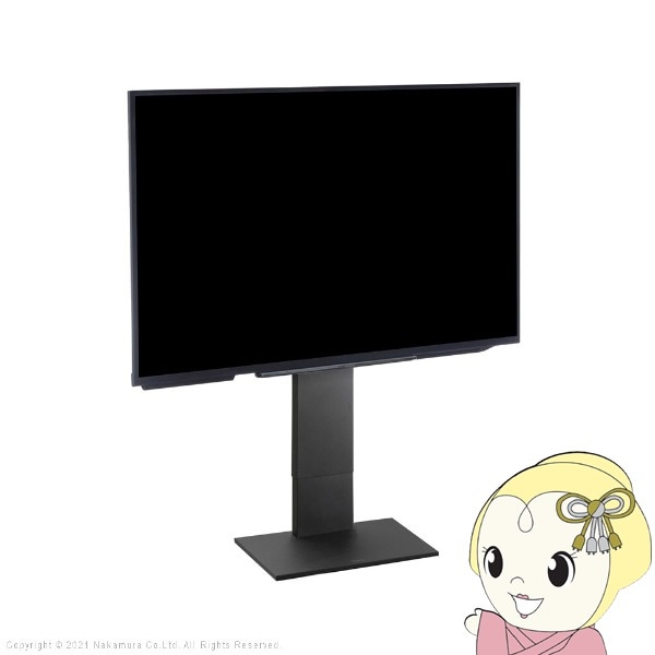 WALL テレビスタンド　新品　未開封　V2タイプ　ロータイプ　サテンブラック Amazon｜EQUALS イコールズ テレビ台 自立型 テレビスタンド