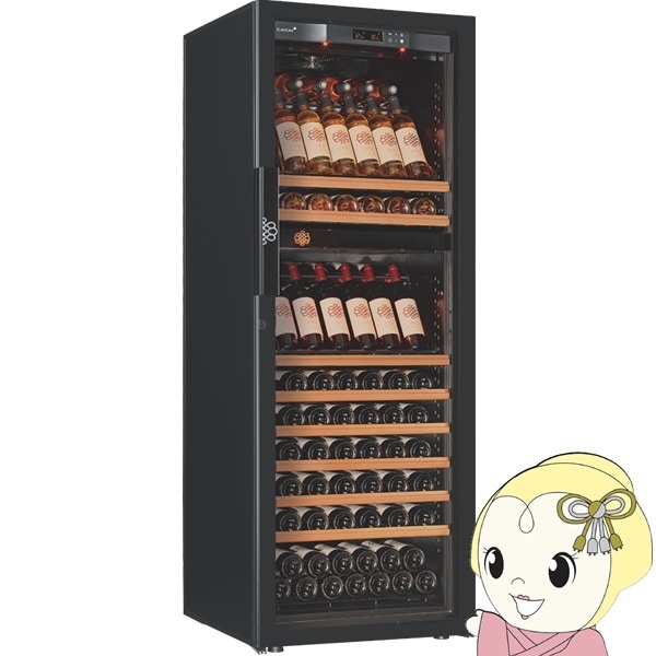 EuroCave Compact ワインセラー 中古　14段 La Première-S-C-PTHF ｜ EUROCAVE 【 ユーロカーブ 】