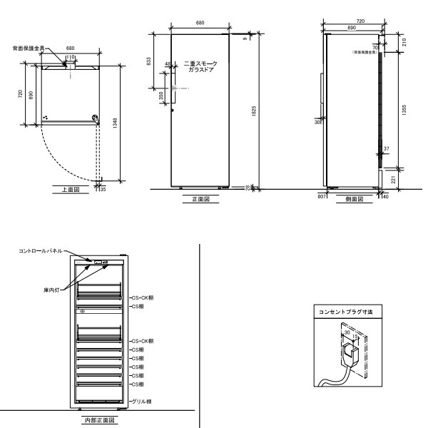 ڥ᡼ľ/ɸֹۥ磻󥻥顼  桼 Pureʥԥ奢D-Pure-L-2P-PTHF EuroCave 150ܡ̵(̳ƻ졦Υ)