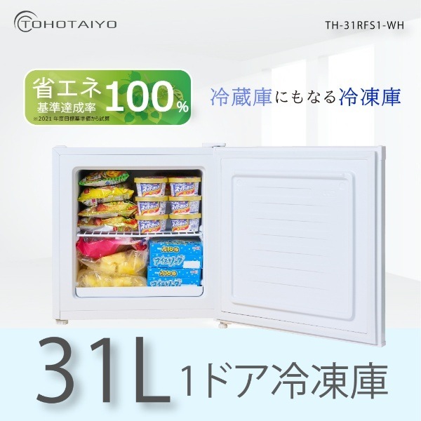 �߸ˤ��ꡡ����� ��¢�� ���� ���� ������ ����ѥ��� 1�ɥ� 31L ������/������(�դ��ؤ�) �ۥ磻�� TOHOTAIYO TH-31RFS1-WH �ʥ��͡�����̵��(�̳�ƻ�����졦Υ�����)��