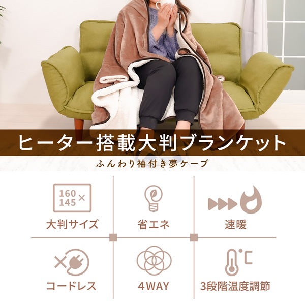 ������� �դ���µ�դ�̴������ �ޥ�󾦻� EL-30014������̵��(�̳�ƻ�����졦Υ�����)��