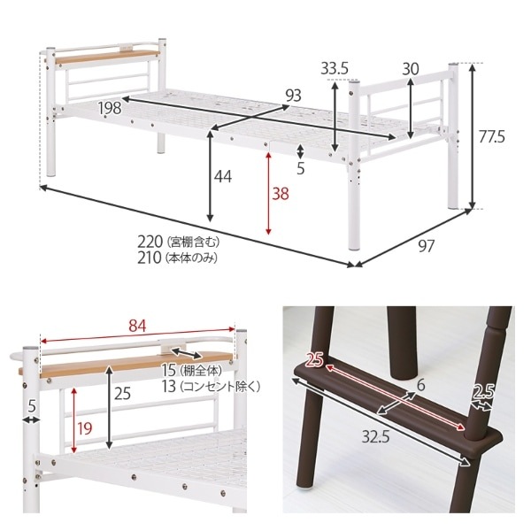եȥ٥å ѡϥ ⤵209 󥰥 դ  İ ѥץ٥å ϥ󥬡դ ٥åɥե졼 󥻥 ê ֥饦̵(̳ƻ졦Υ)