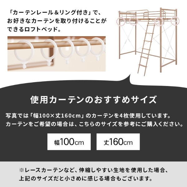 եȥ٥å ѡϥ ⤵209 󥰥 դ  İ ѥץ٥å ϥ󥬡դ ٥åɥե졼 󥻥 ê ֥饦̵(̳ƻ졦Υ)