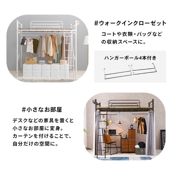 եȥ٥å ѡϥ ⤵209 󥰥 դ  İ ѥץ٥å ϥ󥬡դ ٥åɥե졼 󥻥 ê ֥饦̵(̳ƻ졦Υ)