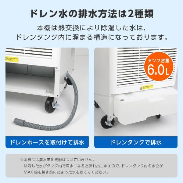 メーカー直送】 スポットエアコン MAXZEN ホワイト MSC-ST29TH-WH