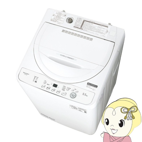 洗濯機 全自動洗濯機 SHARP シャープ 洗濯・脱水容量5.5kg ホワイト系 