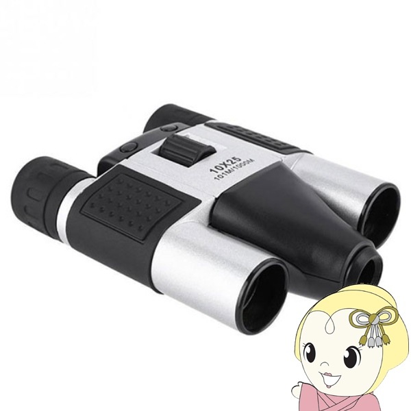 饫 Ͽ褬Ǥ ֥ǥд RD-S01 Ͽ赡ǽդд ǥϿд̵(̳ƻ졦Υ)