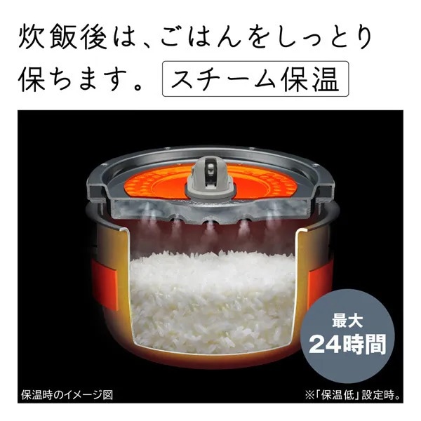 在庫あり 炊飯器 日立 ふっくら御膳 圧力スチームIHジャー炊飯器 5.5合 