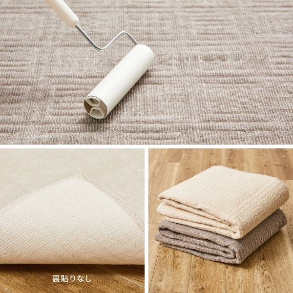 �����ڥå� �ڤ��ư����䤹��ʿ�������ڥå� �ԥ����� ���ʹ�6ġ 6�� 261��352cm �����ܥ꡼������̵��(�̳�ƻ�����졦Υ�����)��