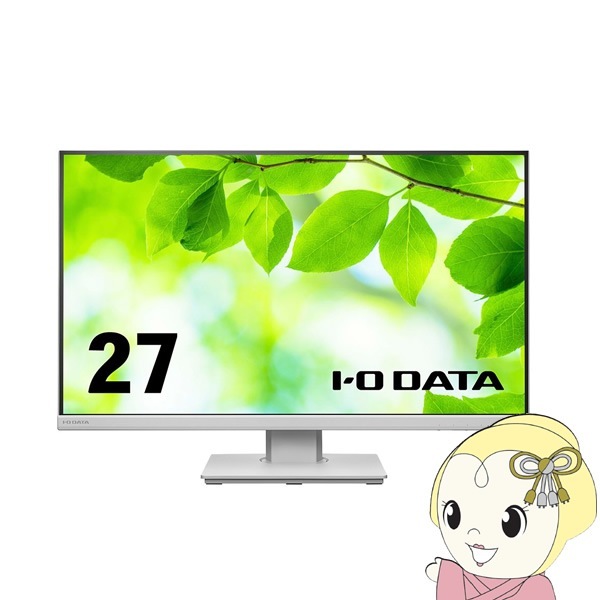 IODATA(アイ・オー・データ) LCD-DF271EDW-F(ホワイト) 27型ワイド液晶ディスプレイ IODATA LCD-DF271EDW-F ホワイト [27型ワイド液晶ディスプレイ]