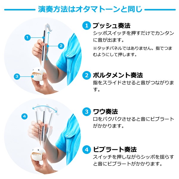 ŵ ޥȡ neo ۥ磻 OTAMATONENEO-WH̡