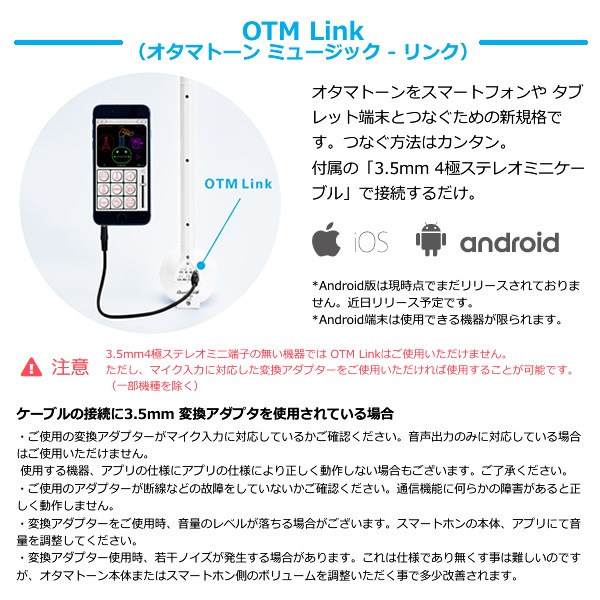 ŵ ޥȡ neo ۥ磻 OTAMATONENEO-WH̡