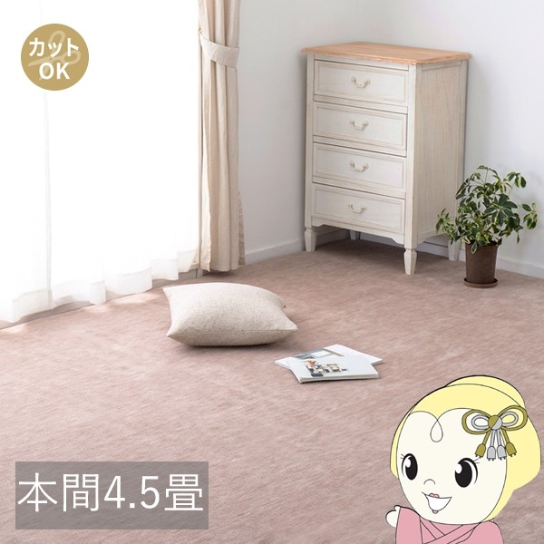 �����ڥå� �ڥåȤˤ䤵����ʿ�������ڥå� �饦�� �ܴ�4.5ġ 286��286cm �١����������̵��(�̳�ƻ�����졦Υ�����)��