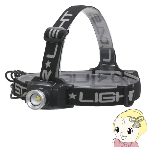 �߸ˤ��ꡡ�������� STAR Light �إåɥ饤�� 400�롼��� �����Ӽ� SK-HL400ZCH-MS�������̡�