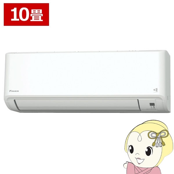 ルームエアコン 10畳から12畳タイプ2.8kw Panasonic2016送料無料 ルームエアコン 10畳から12畳タイプ2.8kw Panasonic2016送料無料