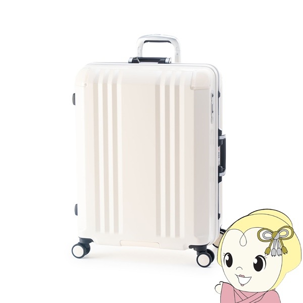 スーツケース フレームタイプ 73L バニラ 前輪ストッパー機能付 静音
