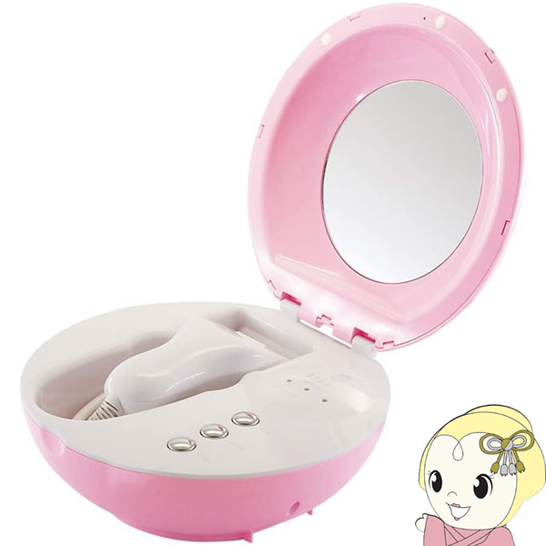 未使用 ヒカリエピ ハンディ ショップ 脱毛器 hikariepi 光脱毛 ムダ毛