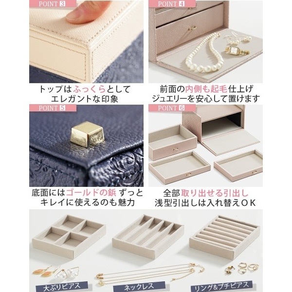 ジュエリーボックス アクセサリーケース ピンク 収納 鏡 ミラー付き3段