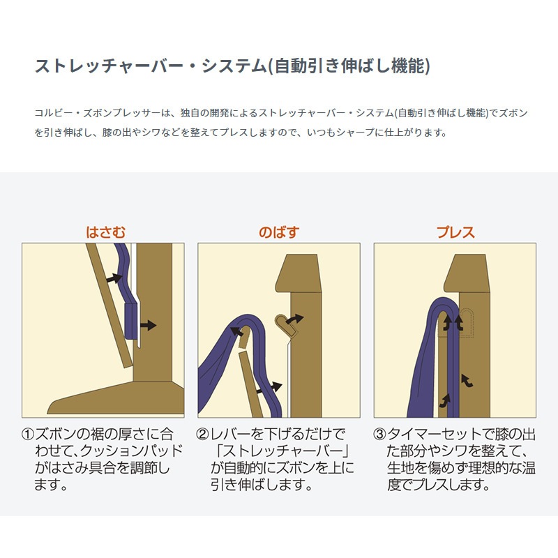 �ڥ᡼����ľ���� ���ܥ�ץ�å��� CORBY ����ӡ� 4400���꡼�� �ޥۥ��ˡ� 4400JTEMG������̵��(�̳�ƻ�����졦Υ�����)��