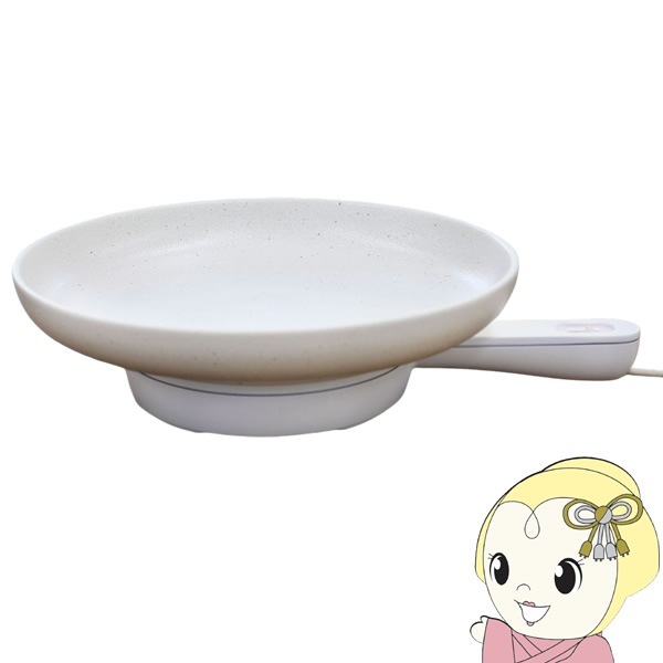 ヒーター付き保温プレート シーシーピー おんさら ホワイト ZHM-DW71