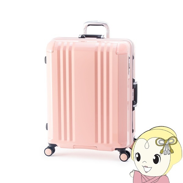 スーツケース フレームタイプ 73L コーラルピンク 前輪ストッパー機能付 静音キャスター 軽量 TSAロック デカかるEdge FRAME スーツケース フレームタイプ 73L コーラルピンク 前輪ストッパー機能