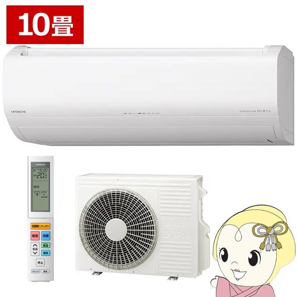219　DAIKIN　2018年製エアコン　10～12畳用 10畳）の通販 生活家電・空調 219 DAIKIN 2018年製エアコン 10～12畳