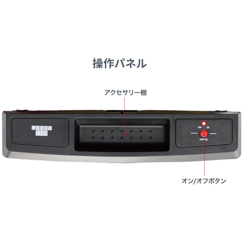 �ڥ᡼����ľ���� ���ܥ�ץ�å��� CORBY ����ӡ� 3300���꡼�� �ޥۥ��ˡ� 3300JEMG������̵��(�̳�ƻ�����졦Υ�����)��