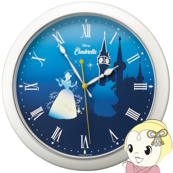 掛け時計 静音 高輝度蓄光 白 ディズニー シンデレラ リズム