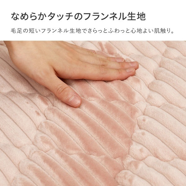 �饰 �ե��ͥ륭��ȥ饰�����祳�顡��190��190cm�� ���졼���� �븶�ڴ�����͹������̵����(Υ�����)��