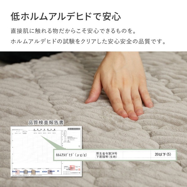 �饰 �ե��ͥ륭��ȥ饰�����祳�顡��190��190cm�� ���졼���� �븶�ڴ�����͹������̵����(Υ�����)��