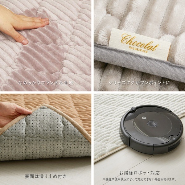 �饰 �ե��ͥ륭��ȥ饰�����祳�顡��190��190cm�� ���졼���� �븶�ڴ�����͹������̵����(Υ�����)��