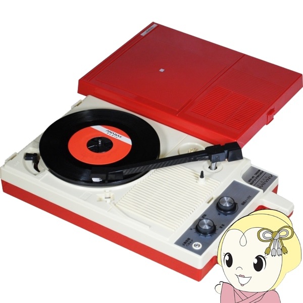 ANABAS アナバス ポータブル レコードプレーヤー GP-N3R 歩き オマケ付き