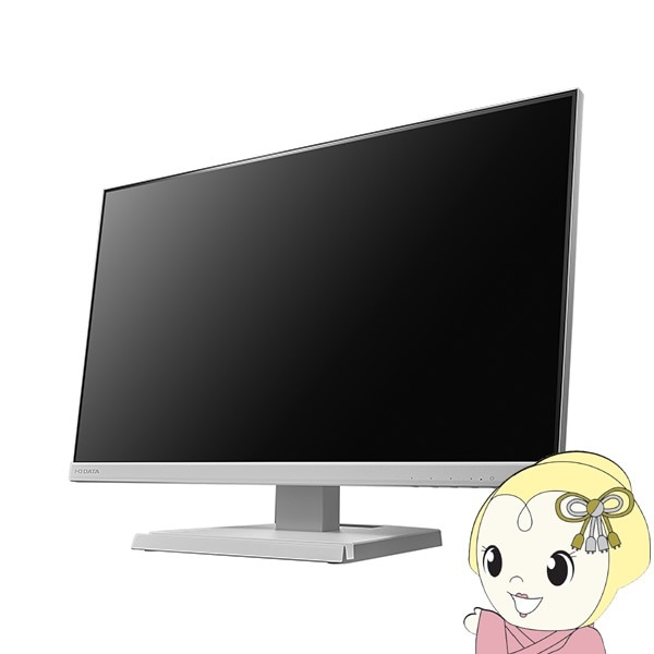 液晶モニタ 23.8型ワイド 3辺フレームレス＆広視野角ADSパネル