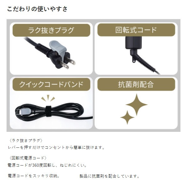 ߸ˤꡡץեåʥ ץƥȥ󥫡륢[32mm] ƥ TESCOM NIM332A-K̵(̳ƻ졦Υ)