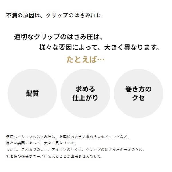 ߸ˤꡡץեåʥ ץƥȥ󥫡륢[32mm] ƥ TESCOM NIM332A-K̵(̳ƻ졦Υ)